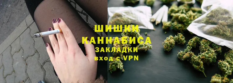 Каннабис Bruce Banner  Майкоп 